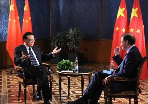 盘点中央巡视组第二轮巡视整改成绩单