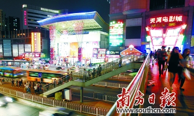 马丁做不雅手势被罚款1万5 他已成森林狼头牌