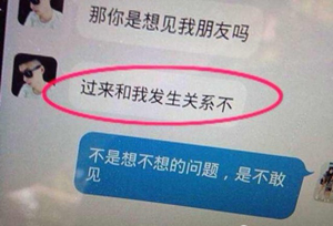 河北科级干部家中搜出1.2亿现金 黄金37公斤