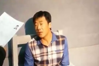 东风标致新款508预售价11月16日公布