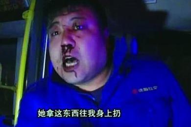 女司机用带血卫生巾甩美女脸玉元次足②乘客图片