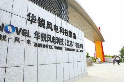 严查私家车用打车软件拉活 被认定属非法运营