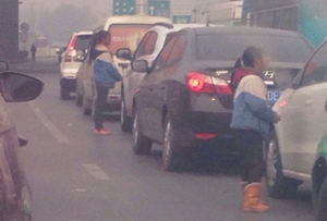 如何做一个赚钱的拍拍微店_IT即时新闻