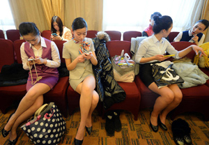 孙俪学老公邓超英语<em>发音</em>搞笑 大呼 伐木累 (组