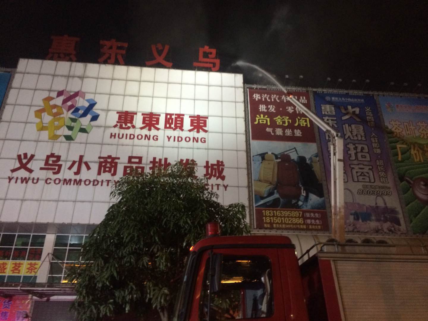 天猫:买服饰可先试后买 不满意退货无需商家同