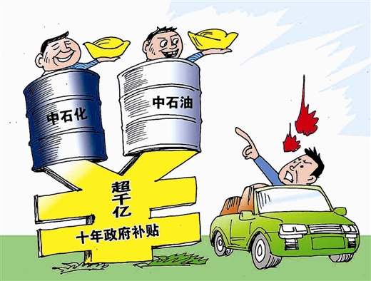中国僧人肉身宝像图片