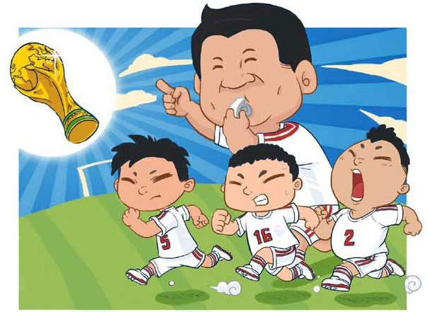 小学四年级英语教材配磁带 家长质疑浪费资源