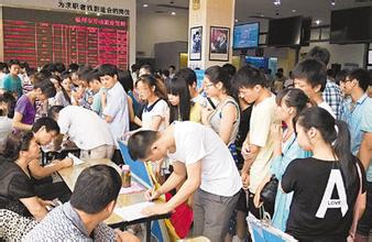 京东等电商抢占农村市场:刷标语 喊口号