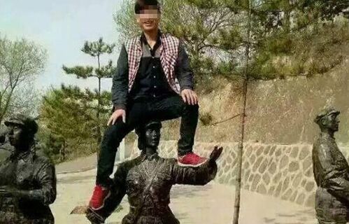 公务员基本工资的调整方案:国办发2015 3号全