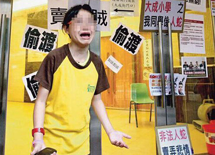 青岛地震最新消息(图) 中国哪些城市容易地震?