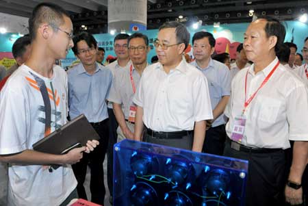 证监会:证金公司已向汇金转让部分股票