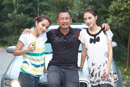 东莞现一夫多妻:只有一个女朋友太丢人 会被笑