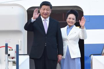 易方达基金:关于设立大连分公司的公告_财经即