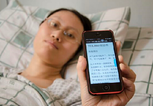 癌症妻子感人情书:为你死皮赖脸撑到最后一刻