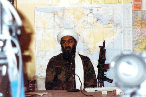 拉登被击毙5周年:多张生前藏身照曝光(组图)