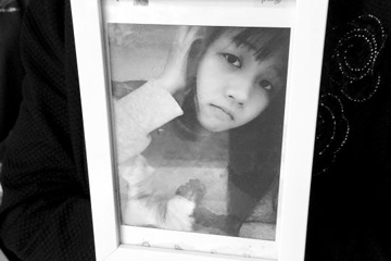 17岁女生在东莞一卫生所打针后身亡 卫生所证