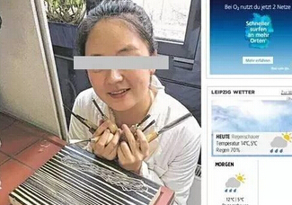 中国 女留学生 德国 夜跑 遇害(图) 揭秘事件始末真