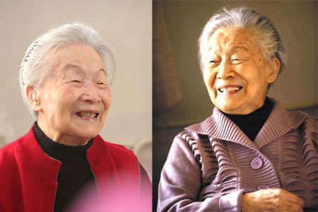  杨绛去世 (组图):与钱钟书、冰心合照、全家福回