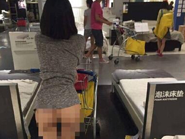 宜家现女子赤裸购物不雅照 宜家回应:已报警▏