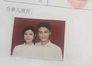 陈晓陈妍希领证(组图)宣布小龙女已怀孕甜蜜照