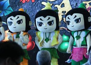 新葫芦兄弟将播(组图)网友:别以为画了眼线我就