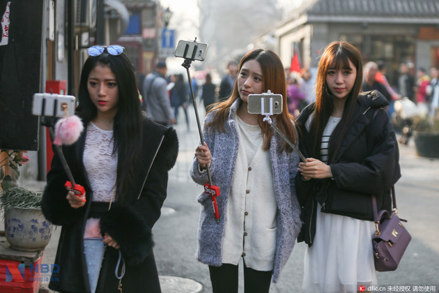 斗鱼等26个直播平台被查处 1.6万违规表演者被