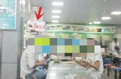 高校食堂播黄色录像 校方称系学生操作失误▏