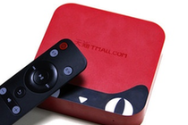 预付赢大奖 奔腾B30网络预售活动盛大开启