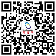 【治国理政新实践·广东篇】一座工业城市的生态“蝶变”