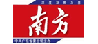 南方杂志