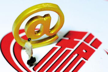 广东媒体融合第一平台·南方网·Guangdong