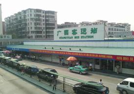 广东媒体融合第一平台·南方网·Guangdong