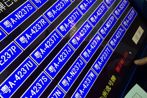 http:\/\/news.southcn.com\/public\/kb\/?_=1457