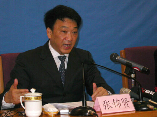 http:\/\/news.southcn.com\/public\/kb\/