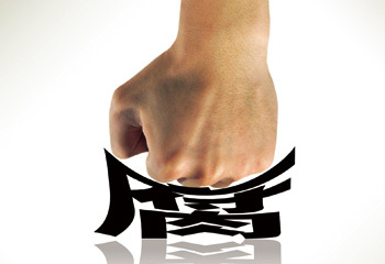 http:\/\/news.southcn.com\/public\/kb\/