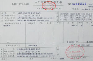 http:\/\/news.southcn.com\/public\/kb\/