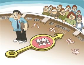 http:\/\/www.southcn.com\/public\/kb\/