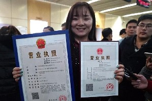 http:\/\/it.southcn.com\/public\/kb\/