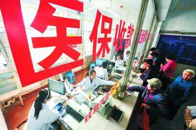 http:\/\/news.southcn.com\/public\/kb\/?_=1449