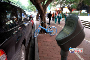 http:\/\/www.southcn.com\/public\/kb\/