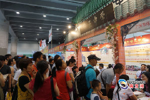 http:\/\/news.southcn.com\/public\/kb\/