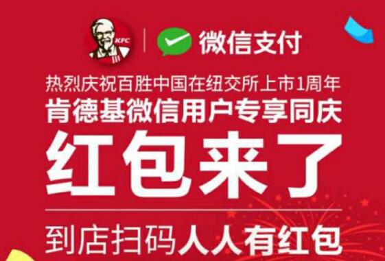 http:\/\/lady.southcn.com\/public\/kb\/?_=15094