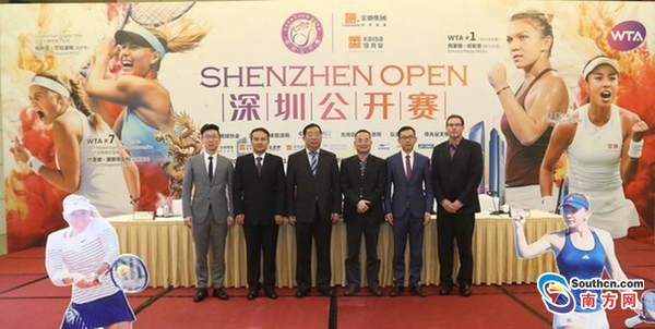 http:\/\/tech.southcn.com\/public\/kb\/?_=15115