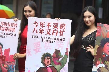 香港奶粉限购令,取消还是微调?_第VB02版:消