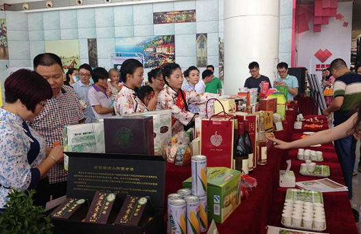 昔日烂烂路 今日发财路_第BT18版:清远观察