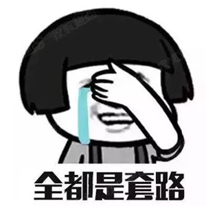 日2.86亿豪宅开卖 网友叹中彩票也买不起