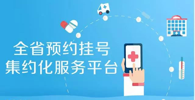 怎么检查网站漏洞_寻找黑客3687474企鹅_py