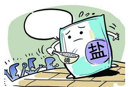 罗湖区孕妇补碘不足 深圳市民还需要补碘盐